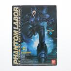 [ б/у немедленная уплата ]{PTM} 1/60 Phantom Ray балка TYPE-R13EX Mobile Police Patlabor пластиковая модель Bandai (19991231)