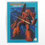 [ б/у немедленная уплата ]{PTM} 1/144 RMS-108mala носорог Mobile Suit Z Gundam серии No.12 пластиковая модель (0504491) Bandai (19941231)