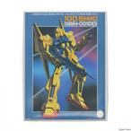 [ б/у немедленная уплата ]{PTM} 1/144 MSN-00100 100 тип Mobile Suit Z Gundam серии No.20 пластиковая модель Bandai (19991231)