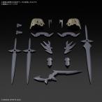 [ б/у немедленная уплата ]{PTM} ( повторный .) 30MF Class выше armor -( Rosa nasasin slash ) 30 MINUTES FANTASY сопутствующие предметы (5068588) BSP(20251112)