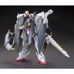 XM-X1 クロスボーン・ガンダムX1フルクロス TYPE.GBFT