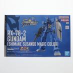 ENTRY GRADE 1/144 RX-78-2 ガンダム 島根スサノオマジックカラー