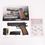 『中古即納』{MIL} 東京マルイ エアーハンドガン コルトM1911A1ガバメント ハイグレード/ホップアップ (18歳以上専用)(20150223)