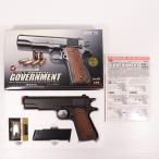 『中古即納』{MIL} 東京マルイ エアーハンドガン コルトM1911A1ガバメント ハイグレード/ホップアップ (18歳以上専用)(20150223)