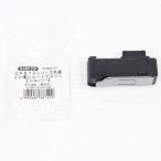 『中古即納』{MIL} マルゼン CA870シリーズ共通 20連ショートマガジン 【シルバー】(20250318)