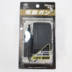 『中古即納』{MIL} 東京マルイ NEW 7.2V マイクロ500バッテリー用充電器(20150105)