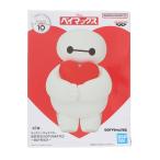 [ б/у немедленная уплата ]{SFT} Bay Max Disney герой ....SOFVIMATES ~BAYMAX~ sofvi фигурка приз (2719875) van Puresuto (20241020)