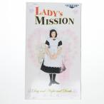 [ б/у немедленная уплата ]{DOL} женский трансмиссия улица угол Princess No.21. красота . платье в китайском стиле 1/6 конечный продукт кукла Sky сеть / Aoshima (20061110)