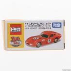 『中古即納』{MDL}オリジナルトミカ あこがれの名車セレクション3 トヨタ 2000GT 1966 日本GP仕様 完成品 ミニカー タカラトミー(20110622)