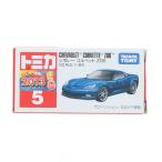 [ б/у немедленная уплата ]{MDL} Tomica No.5 1/64 Chevrolet Corvette Z06( голубой / красный коробка ) конечный продукт миникар Takara Tommy (20130216)
