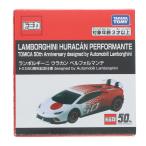 [ б/у немедленная уплата ]{MDL} Tomica 1/62 Lamborghini ula can Performante Tomica 50 anniversary commemoration specification designed by LAMBORGHINI миникар Takara Tommy (20210619)