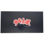 『中古即納』{MDL} オートアート・コンポジットモデルシリーズ 1/18 ロータス ヨーロッパ スペシャル(風吹裕矢) サーキットの狼 ミニカー AutoArt(20230128)