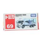 [ б/у немедленная уплата ]{MDL} Tomica No.69 аквариум грузовик море . павильон ( белый × слоновая кость / красный коробка / сделано в Китае / Takara Tommy ) конечный продукт миникар Takara Tommy (20070519)
