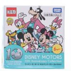 [ б/у немедленная уплата ]{MDL} Tomica Disney motors 10th Anniversary Dream Star Mickey Mouse 10th дизайн миникар Takara Tommy (20190330)