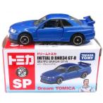 『中古即納』{MDL} ドリームトミカ No.SP 1/62 BNR34 GT-R(パープルシャドウ) 頭文字D(イニシャルD) 完成品 ミニカー タカラトミー(20171231)