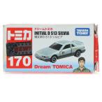 『中古即納』{MDL} ドリームトミカ No.170 頭文字D(イニシャルD) S13 シルビア(シルバー×ブラック) 完成品 ミニカー タカラトミー(20160716)