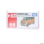 [ б/у немедленная уплата ]{MDL} Tomica No.58 1/56 Daihatsu wake первый раз специальный specification ( Brown × белый / красный коробка ) конечный продукт миникар (20150919)