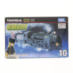 [ б/у немедленная уплата ]{MDL} Tomica premium unlimited 10 999 номер Ginga Tetsudou 999(s Lee na in ) конечный продукт миникар Takara Tommy (20240615)
