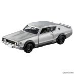 [ б/у немедленная уплата ]{MDL} Tomica premium 17 Nissan Skyline 2000 GT-R KPGC110 конечный продукт миникар Takara Tommy (20210717)