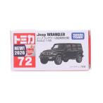 [ б/у немедленная уплата ]{MDL} Tomica No.72 1/65 Jeep Wrangler ( первый раз специальный specification ) конечный продукт миникар Takara Tommy (20260117)