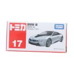 [ б/у немедленная уплата ]{MDL} Tomica BMW i8( серебряный ) конечный продукт миникар (No.17) Takara Tommy (20161119)