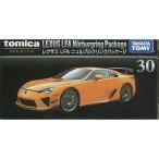 『中古即納』{MDL} トミカプレミアム 30 レクサス LFA ニュルブルクリンクパッケージ(オレンジ) 完成品 ミニカー(20180721)