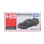 『中古即納』{MDL} タカラトミーモールオリジナル トミカREBORN 1/61 日産 スカイライン GT-R(R34) 完成品 ミニカー タカラトミー(20260425)