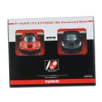 [ б/у немедленная уплата ]{MDL} Circle K thanks & Kyosho миникар серии продажа 10 anniversary commemoration модель 1/64 La Ferrari( красный / черный ) 2 шт. комплект миникар Kyosho (20131231)