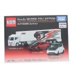 [ б/у немедленная уплата ]{MDL} Tomica Honda MUGEN COLLECTION конечный продукт миникар Takara Tommy (20260815)