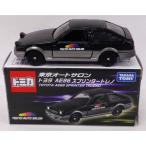 [ б/у немедленная уплата ]{MDL} Tomica Tokyo авто салон 1/61 Toyota AE86 Sprinter Trueno ( черный × серый ) конечный продукт миникар Takara Tommy (19991231)