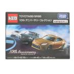 [ б/у немедленная уплата ]{MDL} Tomica 1/60 TOYOTA 86 10th Anniversary коллекция (3 шт. комплект ) конечный продукт миникар Takara Tommy (20221015)