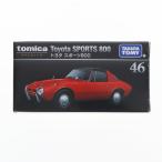 [ б/у немедленная уплата ]{MDL} Tomica premium 46 1/55 Toyota Sports 800 конечный продукт миникар Takara Tommy (20251115)
