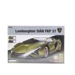 [ б/у немедленная уплата ]{RC} RC Lamborghini Cyan FKP 37( зеленый ) 27MHz specification радиоконтроллер wai*es*en(19991231)
