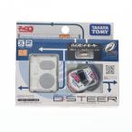 [ б/у немедленная уплата ]{RC} Choro Q Q-STEER( кий стерео a) Reebok Skyline GT-R(R32) высокий Performance комплект C*D частота specification радиоконтроллер Takara Tommy (20070805)