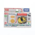 [ б/у немедленная уплата ]{RC} Choro Q Q-STEER( кий стерео a) MAZDA RX-8( желтый ) A*B частота specification радиоконтроллер no. 40 раз Tokyo Motor Show 2007 ограничение Takara Tommy (20070805)