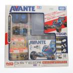 [ б/у немедленная уплата ]{RC} Choro Q Q-STEER( кий стерео a) custom ящик для инструментов avante #5( голубой ) D частота specification конечный продукт радиоконтроллер Takara Tommy (20220328)