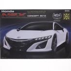 [ б/у немедленная уплата ]{RC} HONDA NSX концепция 2013( серебряный ) 27MHz specification полный функция радио контроль машина радиоконтроллер (ASL-1852)wai*es*en(19991231)