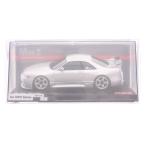 [ б/у немедленная уплата ]{RC} авто шкала коллекция ASC MA020 Nissan Skyline GT-R Nismo (R33) серебряный радиоконтроллер для сопутствующие предметы (MZP488S) Kyosho (20260627)