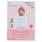 [ б/у немедленная уплата ]{GDS} средний .. месяц (... . есть ) маленький .. клей форель внутренний свет vol.5. и т.п. минут. невеста * приз (2786920) van Puresuto (20250807)