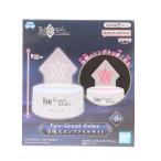 [ б/у немедленная уплата ]{GDS} сверло shuta задний *vo- большой m.. neon акрил свет Fate/Grand Order приз (2769307) van Puresuto (20250306)