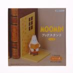 [ б/у немедленная уплата ]{GDS} Moomin A( обычный ) книжка подставка MOOMIN приз (451762500) тугой -(20240928)
