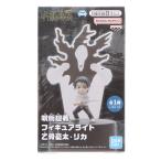 [ б/у немедленная уплата ]{GDS}... futoshi &amp; licca (... заправка ..&amp;..) фигурка свет .. вокруг битва приз (2812708) van Puresuto (20260312)