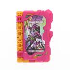『中古即納』{TOY} DXエグゼイド医療日誌ワンダーライドブック 仮面ライダーセイバー/聖刃 完成トイ バンダイ(20201024)