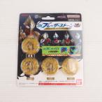 [ б/у немедленная уплата ]{TOY} душа магазин ограничение DX Blazer Stone TAMASHII NATIONS 15th Anniversary специальный комплект Ultraman готовый игрушка Bandai (20231117)