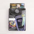 [ б/у немедленная уплата ]{TOY}fe есть насос . есть черный снэки world готовый игрушка Takara Tommy (20170916)