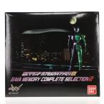 『中古即納』{TOY} プレミアムバンダイ限定 DXサウンドカプセルガイアメモリコンプリートセレクション2 仮面ライダーW(ダブル) 完成トイ バンダイ(20110720)