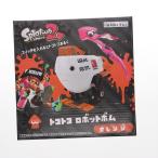 ショッピングスプラトゥーン2 『中古即納』{TOY} トコトコロボットボム オレンジ Splatoon2(スプラトゥーン2) 完成トイ プライズ サンアート(20190701)