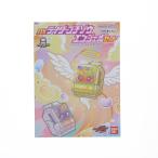 [ б/у немедленная уплата ]{TOY} DX rider gochi слон Angel комплект Kamen Rider gavu готовый игрушка Bandai (20250215)