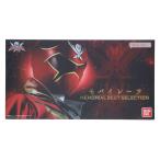 『中古即納』{TOY} プレミアムバンダイ限定 モバイレーツ -MEMORIAL BEST SELECTION- 海賊戦隊ゴーカイジャー 完成トイ バンダイ(20250613)