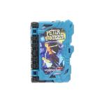 [ б/у немедленная уплата ]{TOY} DX Peter вентилятор taji старт wonder ride книжка Kamen Rider Saber /. лезвие готовый игрушка Bandai (20200808)